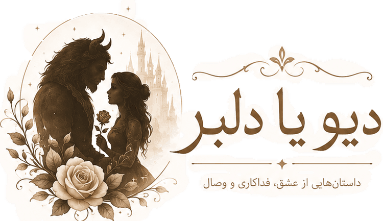 responsive banner